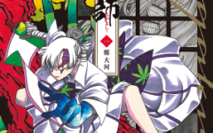 Baca Manhwa Miokishi