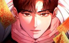 Baca Manhwa I Will Remarry the Ex-Husband I Killed