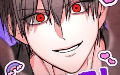 Baca Manhwa The Perfect Senior’s Secret!