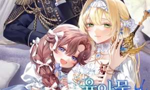 Komik Sister-in-law of the Heroine in a Childcare Novel