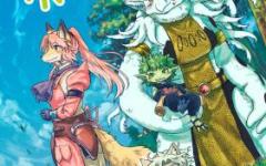 Baca Manga Once-Divorced Fox & Travel Meals