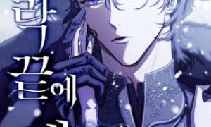 Komik You Are at the End of the Downfall
