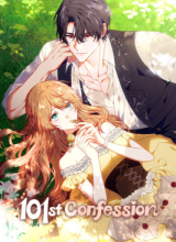 The 101st Confession