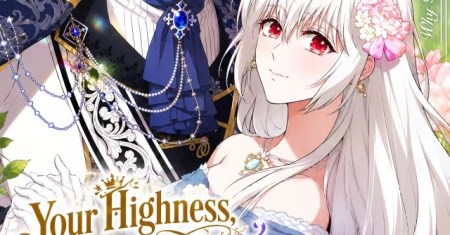 Your Highness, Why Do You Dote on Me So Much?
