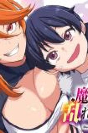 Sampul Mazoku no Musumetachi to Okuru Midareta Isekai Seikatsu