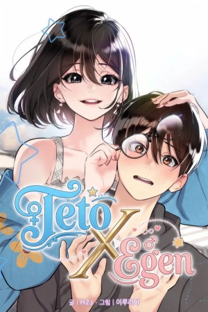 Sampul Teto X Egen