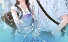 Baca Manga Girls' School