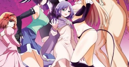 Maou No Musume-Tachi To Ma Guwa Eba Tsuyoku Narerutte Hontou Desu Ka?
