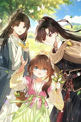 The Cannon-Fodder Concubine's Daughter Just Wants to Survive by Being Adorable