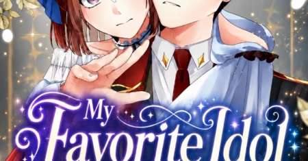 My Favorite Idol Is Protected by the Strongest Fiancé