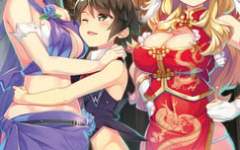 Baca Manhwa Valhalla Penis Mansion