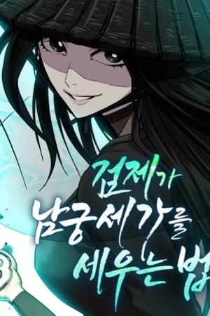 Sampul The Sword Emperor’s Path To Namgung