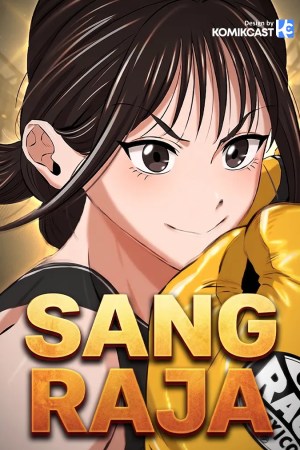 Sampul The King (SEMO)