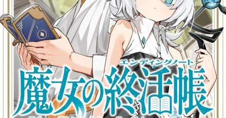 Majo no Ending Note