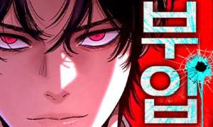 Komik Contract Killer Enrollment