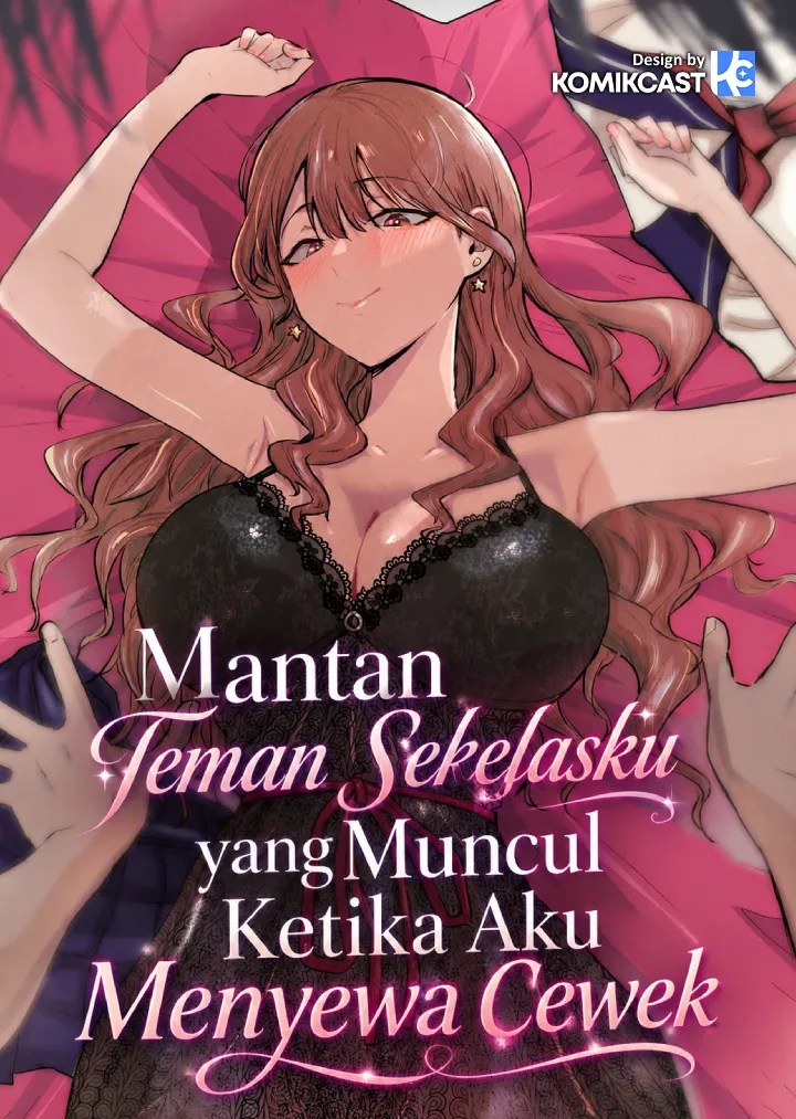 Deliheal Yondara Moto Doukyuusei ga Kita