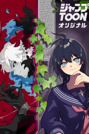Sampul Akari the Final Boss Girl ~I'm Going to the Modern Age to Find Someone Stronger Than Me~