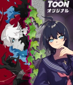 Baca  Akari the Final Boss Girl ~I'm Going to the Modern Age to Find Someone Stronger Than Me~