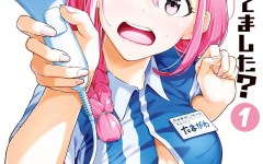 Baca Manga Tamagawa-san Detemashita?