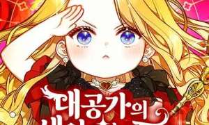 Komik The Grand Duke’s New Daughter-in-Law Is a Little Fierce