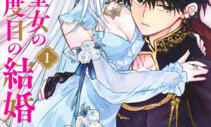 Komik Yonige Seijo no Nidome no Kekkon