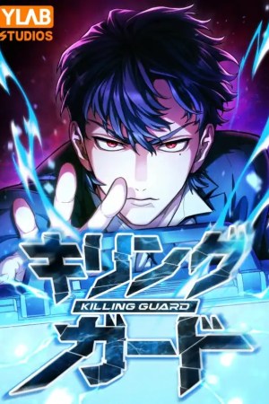 Sampul Killing Guard