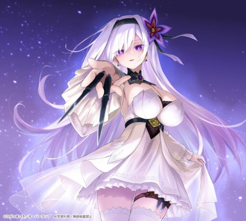 Komik Hissatsu Reijou Liese ~Tensei Shita Saikyou no Koroshiya wa, Yami wo Matou Akuyaku Reijou to Naru~ Bahasa Indonesia - Baca Online Gratis