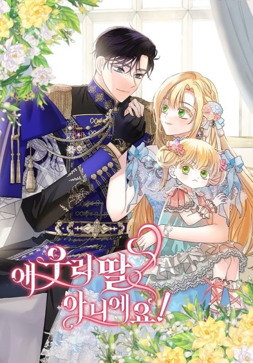 Komik She’s Not Our Daughter! Bahasa Indonesia - Baca Online Gratis