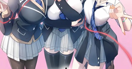 Kounai Sandai Bijo No Himo Shite