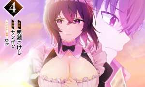 Komik Minikui Orc no Gyakushuu – Doujin Eroge no Kichiku Koutaishi ni Tensei Shita mo Otoko no Junan