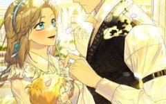 Baca Manhwa Childcare Diary With the Villain