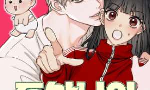 Komik Our Ancestors are Watching