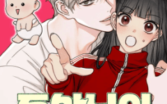 Baca Manhwa Our Ancestors are Watching