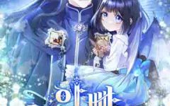 Baca Manhwa Father, I Won’t Do Anything