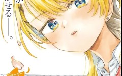 Baca Manga Ogamida-san wa Hetare-Gao ga Mitai