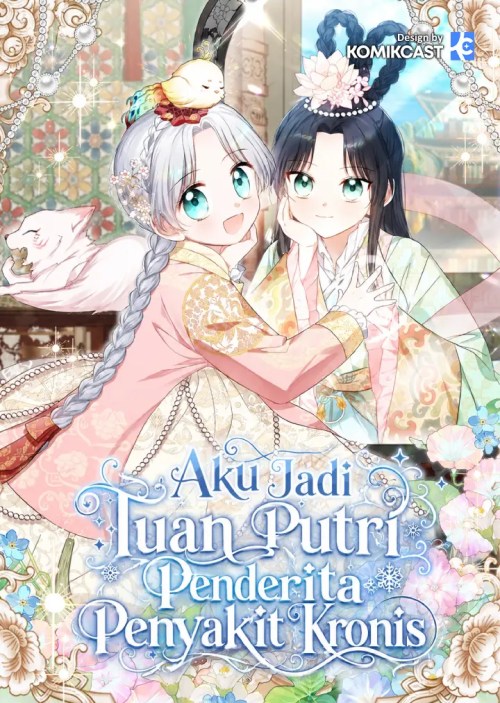 Komik I Became the Terminally Ill Princess With No Tomorrow Bahasa Indonesia - Baca Online Gratis