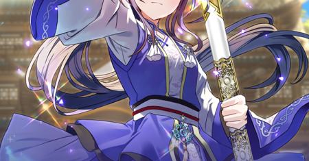 Return of the Namgung Clan's Granddaughter
