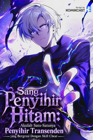 Sampul The Dark Mage ～ I am the Only Transcendant Mage who Regressed with Cheat Skills