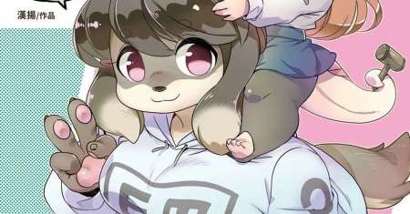 Modern Mogal