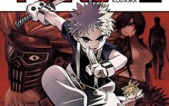 Baca Manga Demon Tune