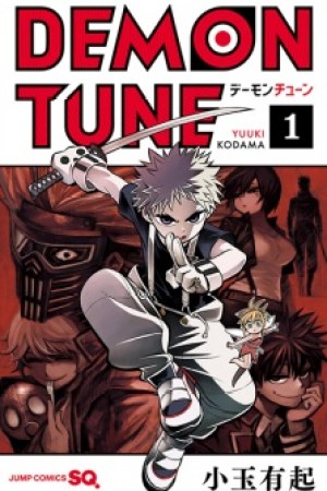 Sampul Demon Tune