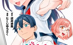 Baca Manga Deochi Mitaina Settei wo Fuyo Shite Kuru Henshuu no Aira-senpai
