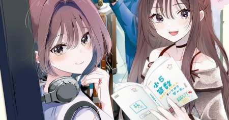 Kimi to Sakura no Hanataba wo - Denshi Gentei Egaki Oroshi Tokuten-tsuki