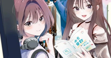 Kimi to Sakura no Hanataba wo - Denshi Gentei Egaki Oroshi Tokuten-tsuki