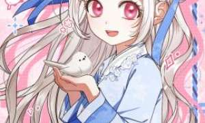 Komik The White Tiger Clan’s Baby Cotton Ball