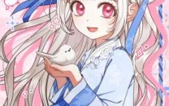 Baca Manhwa The White Tiger Clan’s Baby Cotton Ball