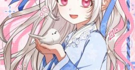 The White Tiger Clan’s Baby Cotton Ball