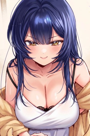 Sampul Tsuki no Joou no Nekashitsukekata