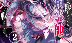 Komik Shin no Jitsuryoku wo Kakushiteiru to Omowareteru Seireishi, Jitsuwa Itsumo Meccha Honki de Tatakattemasu