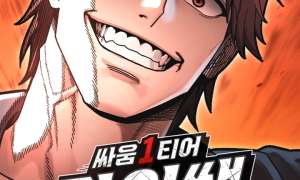 Komik Looking for a Top-Tier Combat Coach